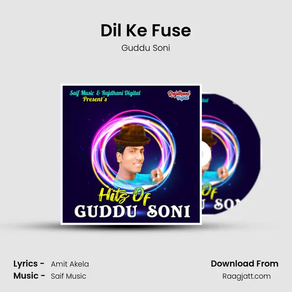 Dil Ke Fuse mp3 song