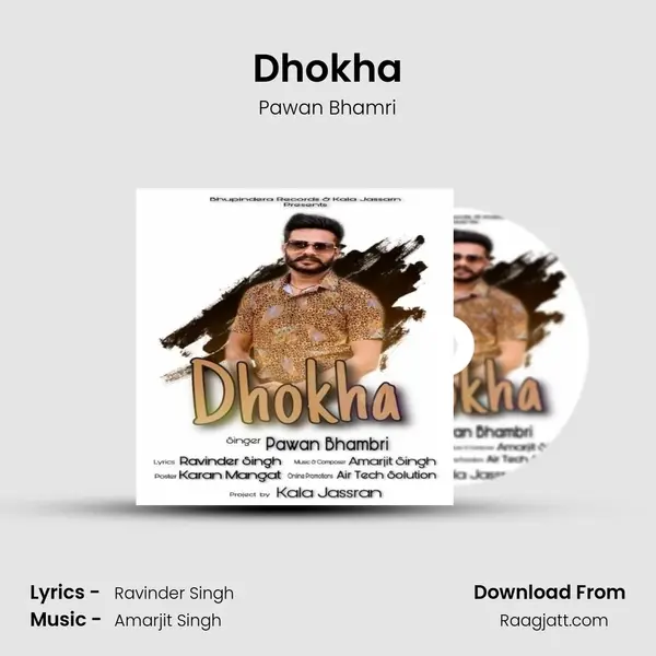 Dhokha mp3 song