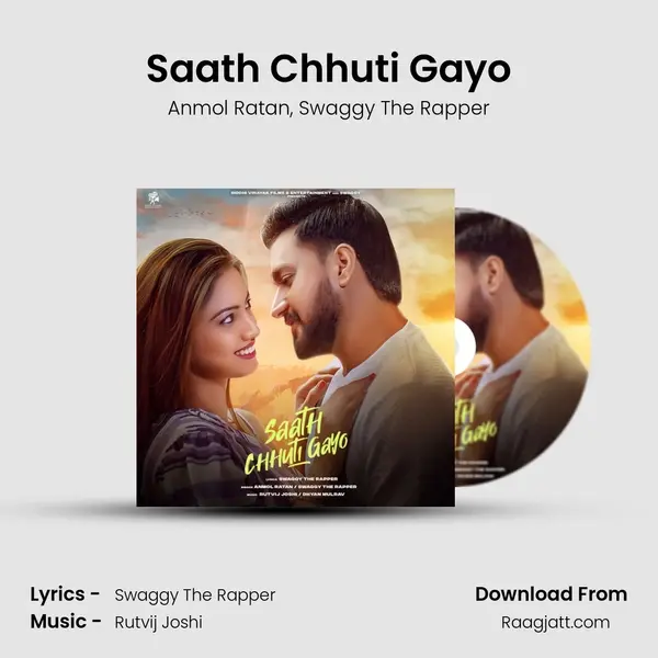 Saath Chhuti Gayo mp3 song