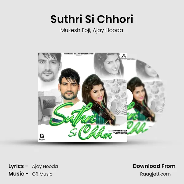 Suthri Si Chhori - Mukesh Foji album cover 