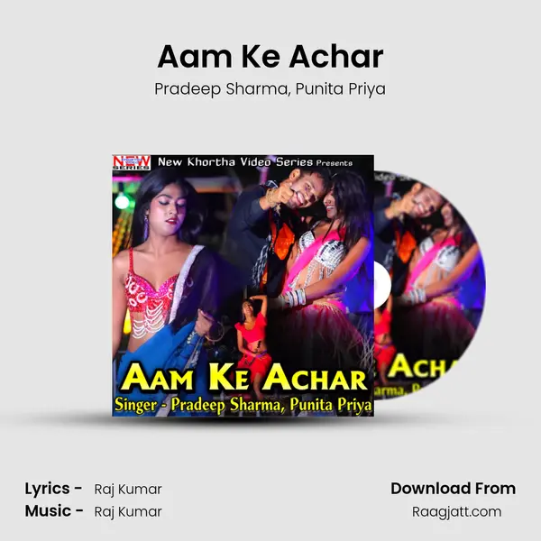 Aam Ke Achar mp3 song