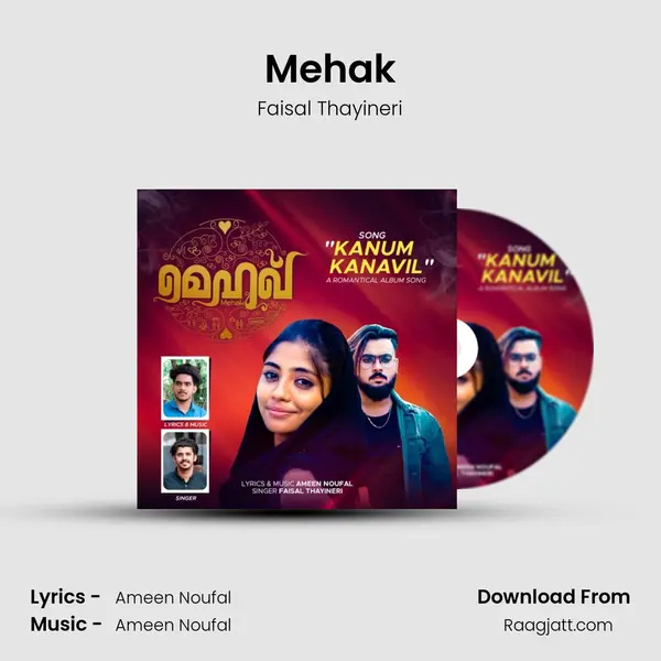 Mehak - Faisal Thayineri album cover 