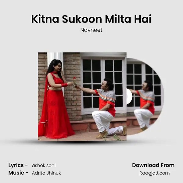 Kitna Sukoon Milta Hai mp3 song