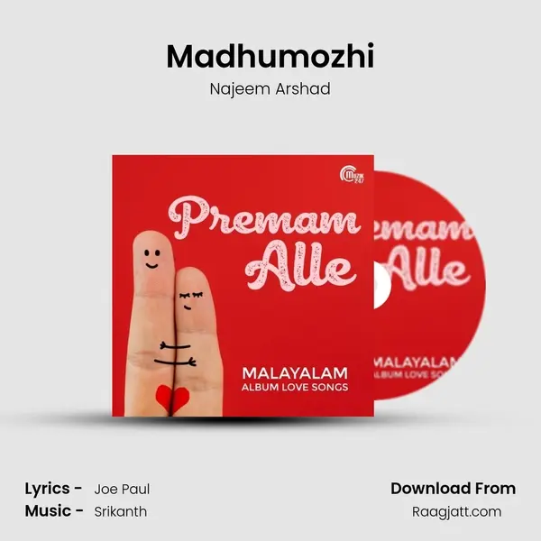 Madhumozhi mp3 song