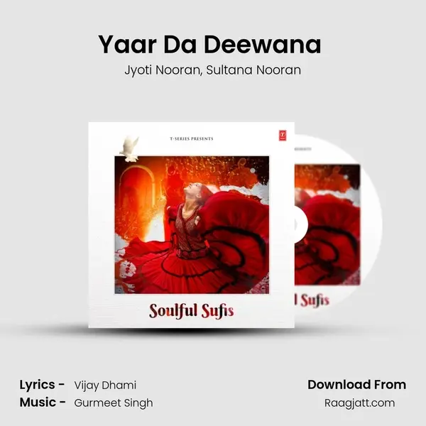 Yaar Da Deewana (From Khushboo) mp3 song