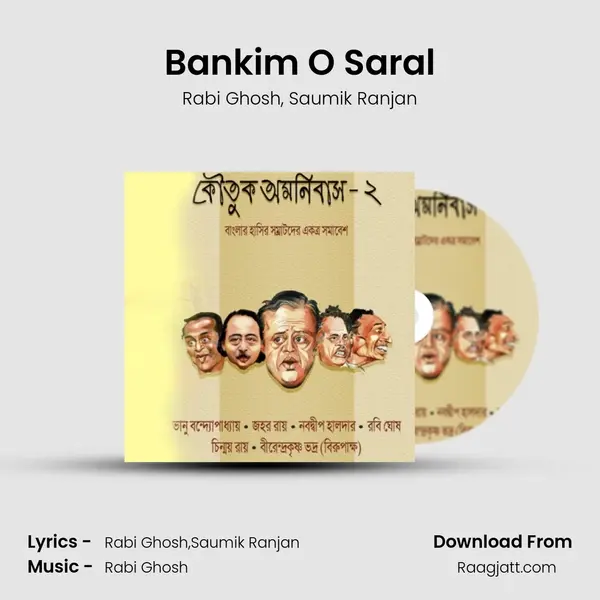 Bankim O Saral - Rabi Ghosh album cover 