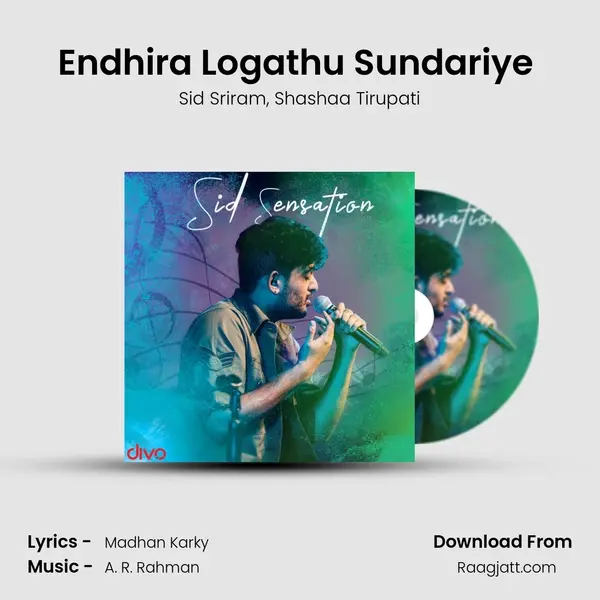 Endhira Logathu Sundariye (From - 2.0) mp3 song