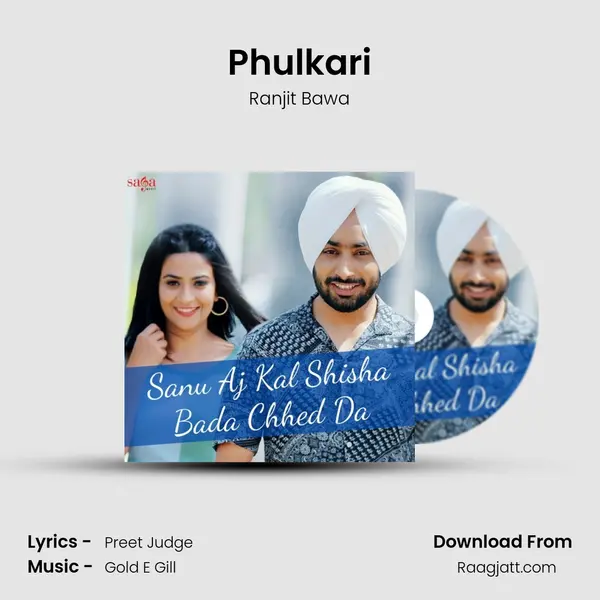 Phulkari mp3 song