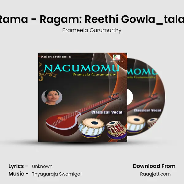 Jo Jo Rama - Ragam: Reethi Gowla_talam: Adi - Prameela Gurumurthy album cover 