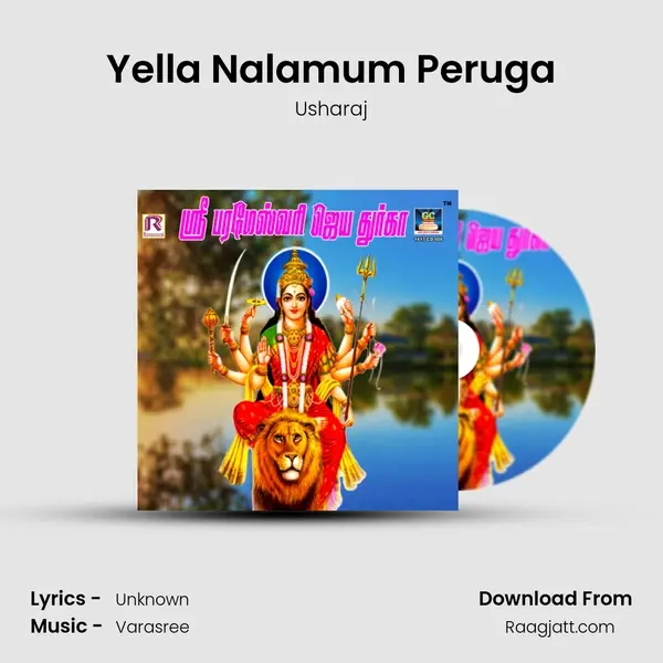 Yella Nalamum Peruga - Usharaj album cover 