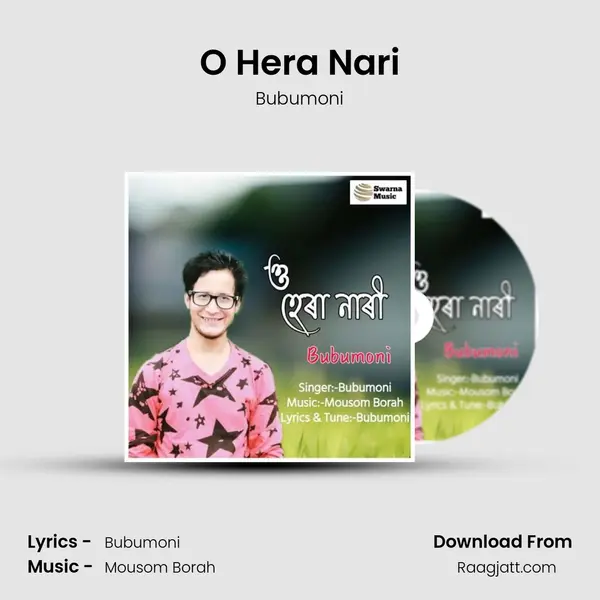 O Hera Nari - Bubumoni album cover 