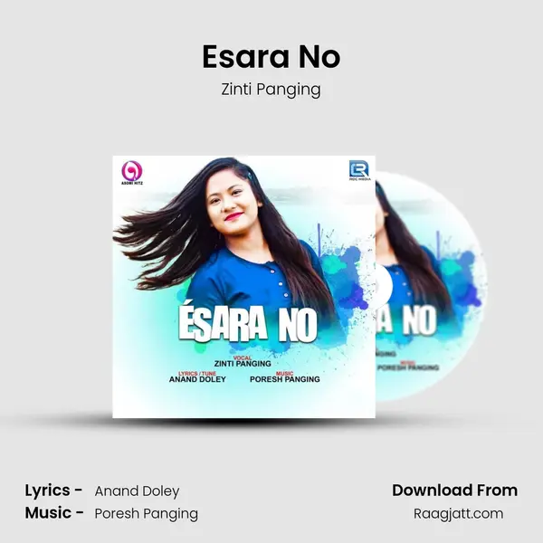 Esara No mp3 song