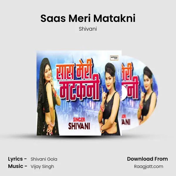 Saas Meri Matakni mp3 song