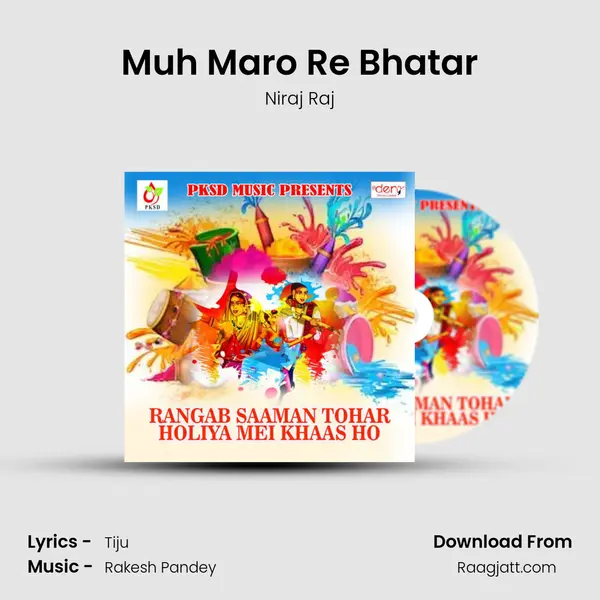 Muh Maro Re Bhatar - Niraj Raj album cover 