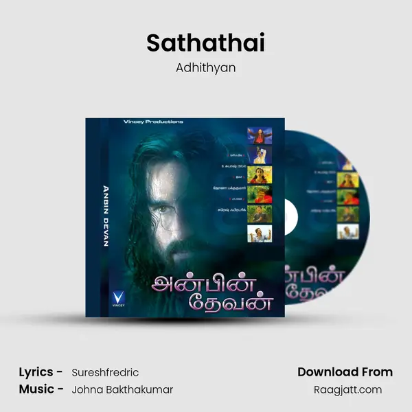 Sathathai mp3 song