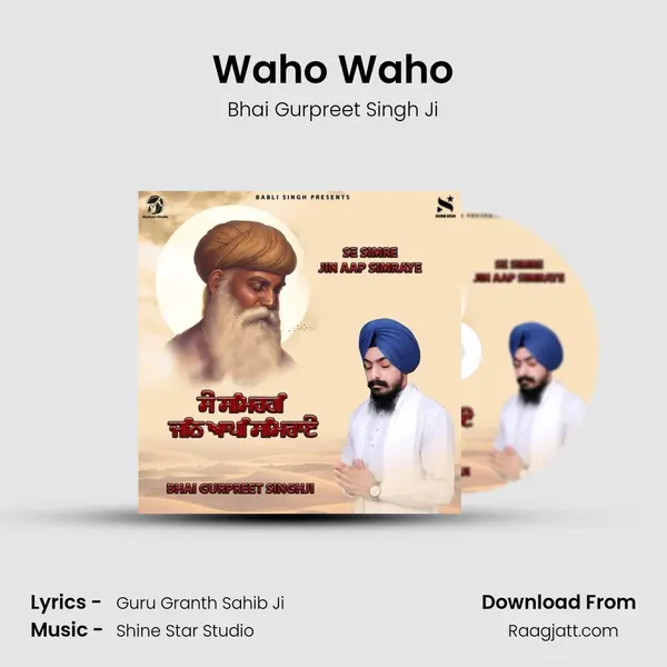 Waho Waho mp3 song