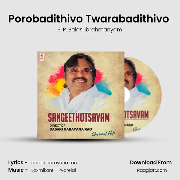 Porobadithivo Twarabadithivo (From Majnu) mp3 song