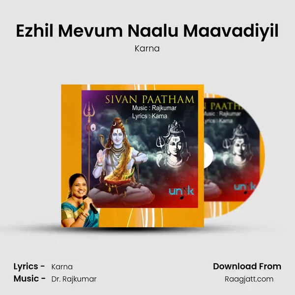 Ezhil Mevum Naalu Maavadiyil mp3 song