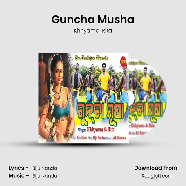 Guncha Musha mp3 song