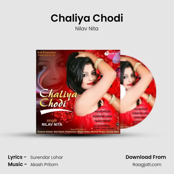 Chaliya Chodi mp3 song