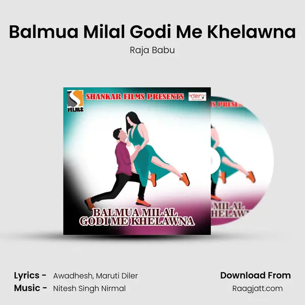 Balmua Milal Godi Me Khelawna mp3 song