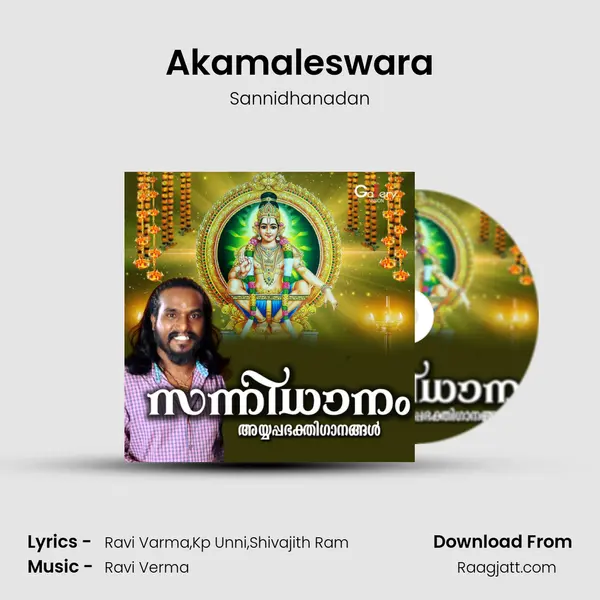 Akamaleswara - Sannidhanadan album cover 