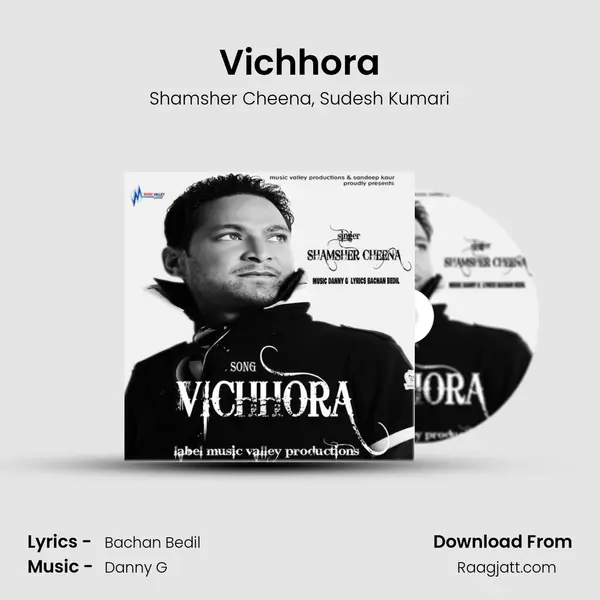 Vichhora mp3 song