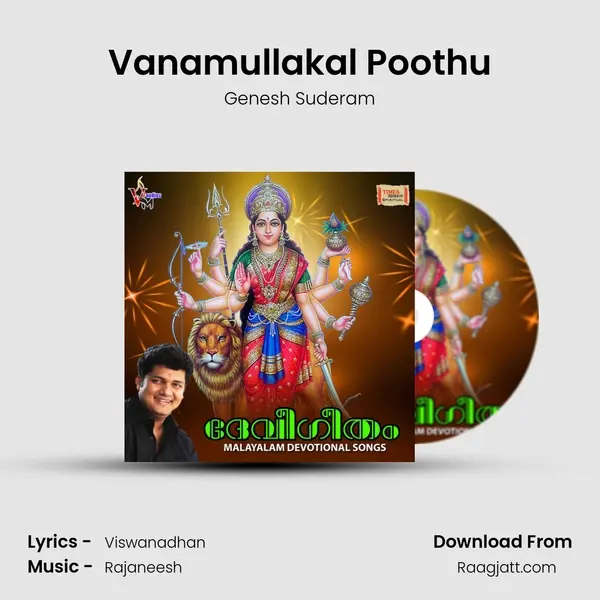 Vanamullakal Poothu mp3 song