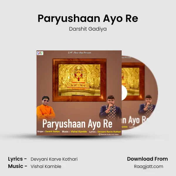 Paryushaan Ayo Re - Darshit Gadiya album cover 