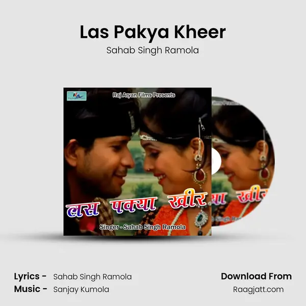 Las Pakya Kheer mp3 song