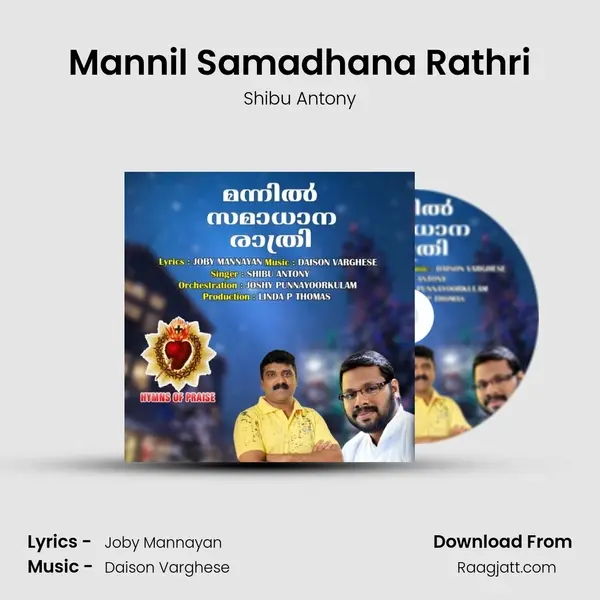 Mannil Samadhana Rathri - Shibu Antony album cover 