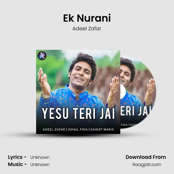 Ek Nurani - Adeel Zafar album cover 