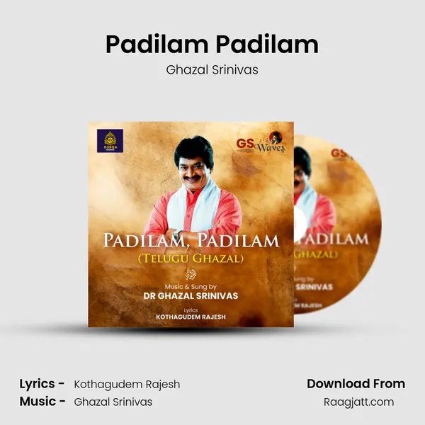 Padilam Padilam mp3 song