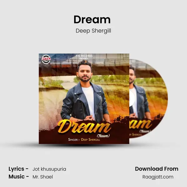 Dream (Traum) mp3 song