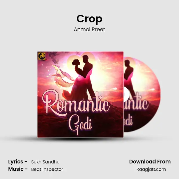 Crop mp3 song