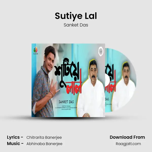 Sutiye Lal mp3 song