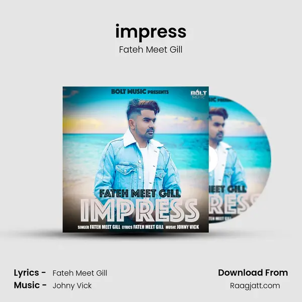 impress mp3 song