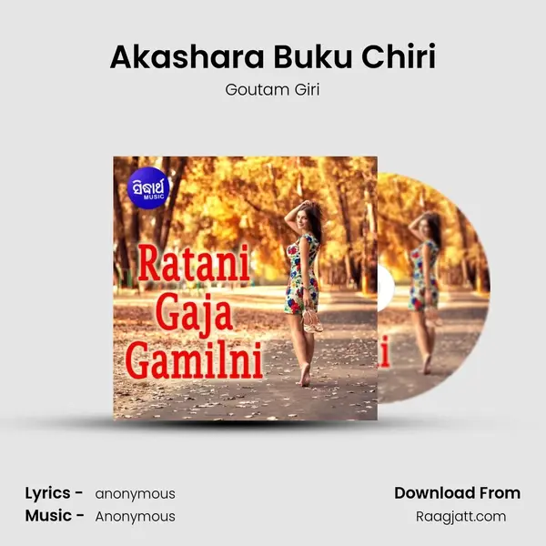 Akashara Buku Chiri mp3 song