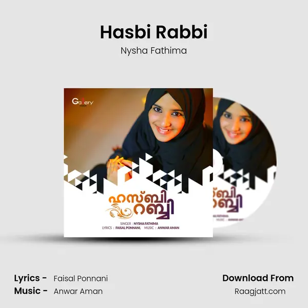 Hasbi Rabbi - Nysha Fathima album cover 