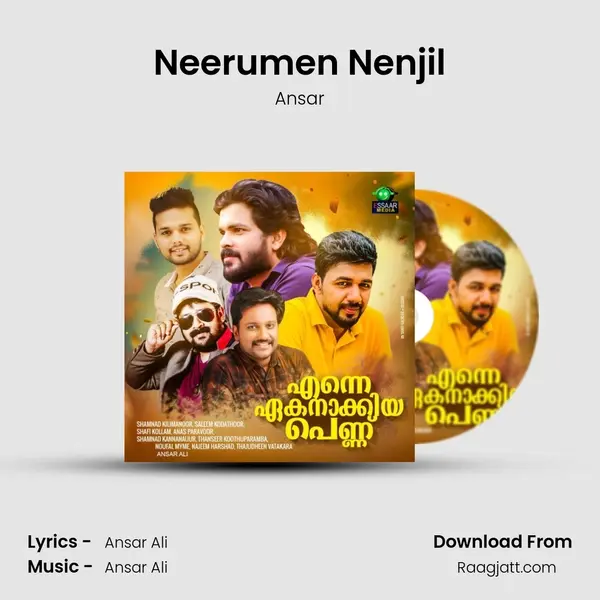 Neerumen Nenjil mp3 song