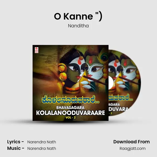 O Kanne (From 