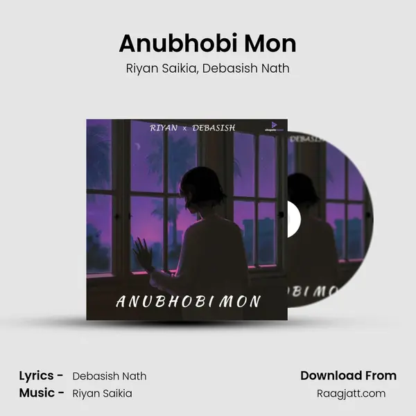 Anubhobi Mon mp3 song