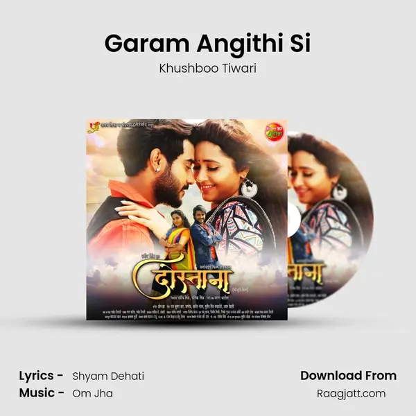 Garam Angithi Si - Khushboo Tiwari album cover 