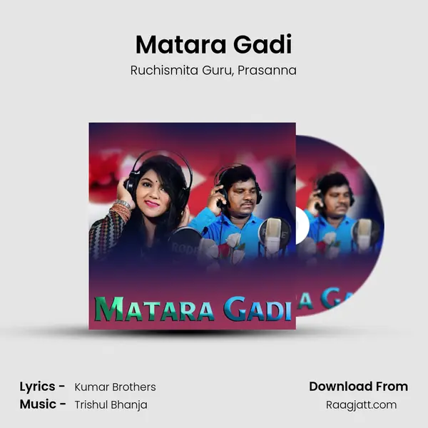 Matara Gadi - Ruchismita Guru album cover 