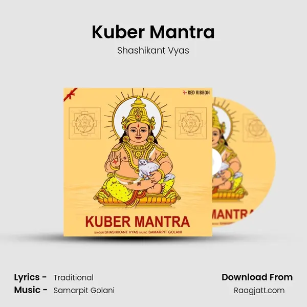 Kuber Mantra - Shashikant Vyas album cover 