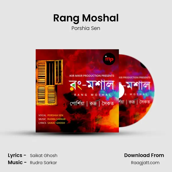 Rang Moshal mp3 song