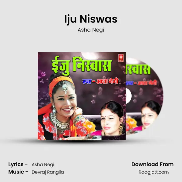 Iju Niswas - Asha Negi album cover 