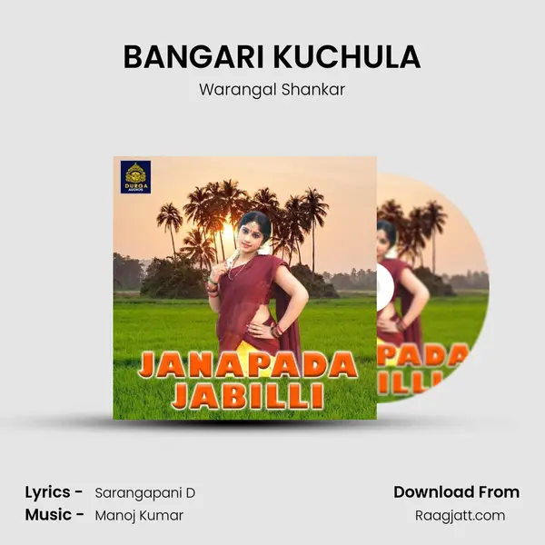 BANGARI KUCHULA - Warangal Shankar album cover 