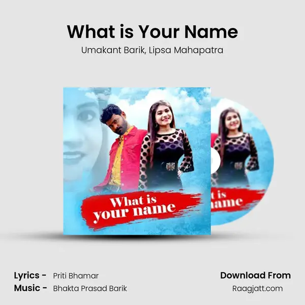 What is Your Name mp3 song