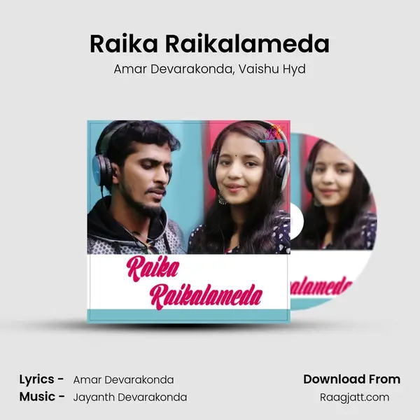 Raika Raikalameda - Amar Devarakonda album cover 